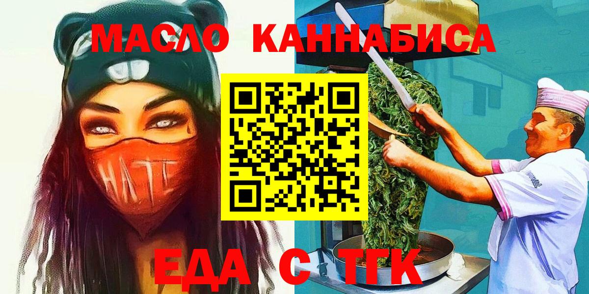 Метамфетамин Кубинка