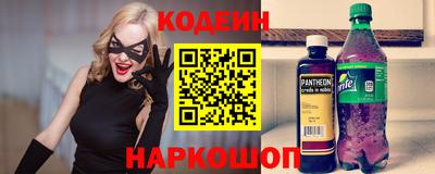 mdpv Краснодар