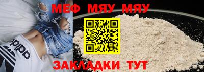 соль курить ск Краснознаменск