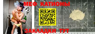 соль курить ск Краснознаменск