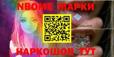 mdpv Краснодар