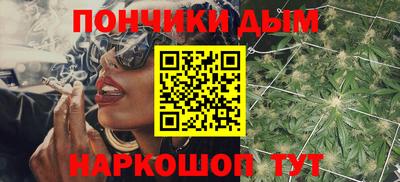 mdpv Краснодар