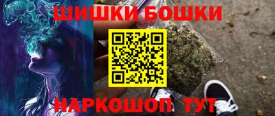 mdpv Краснодар