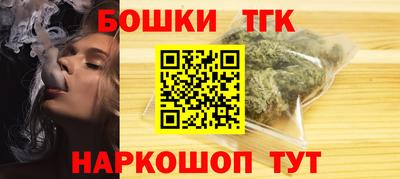 соль курить ск Краснознаменск