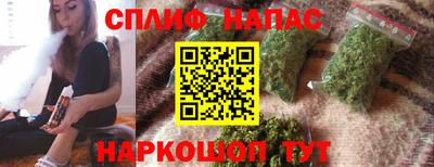 mdpv Краснодар