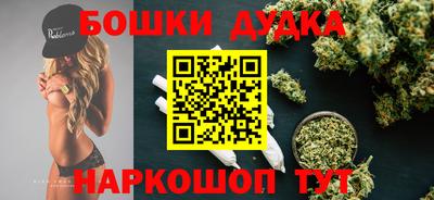 mdpv Краснодар