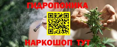 mdpv Краснодар