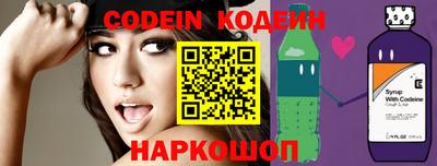 mdpv Краснодар