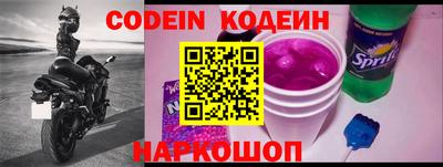 mdpv Краснодар