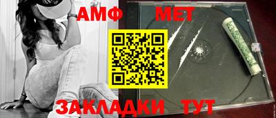 mdpv Краснодар
