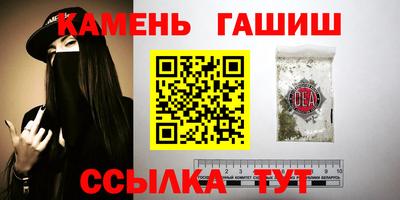 mdpv Краснодар