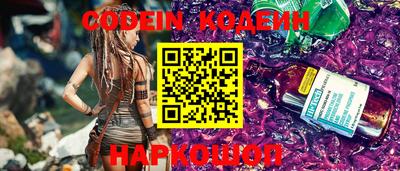 mdpv Краснодар