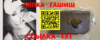 mdpv Краснодар