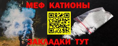 соль курить ск Краснознаменск