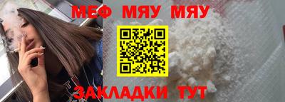2c-b Чебоксары