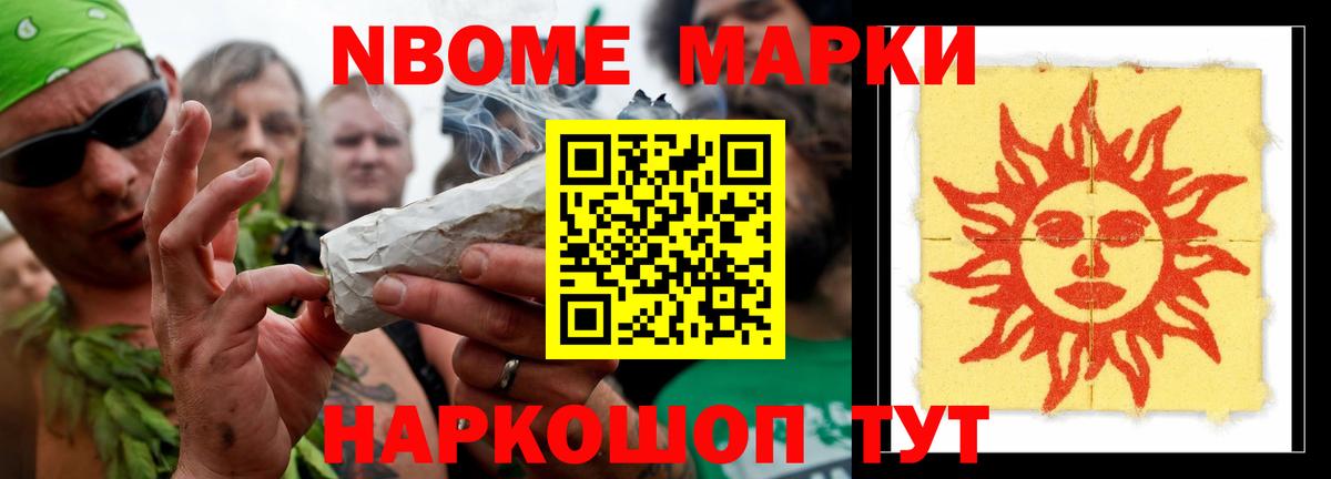Лсд 25 экстази ecstasy Кубинка
